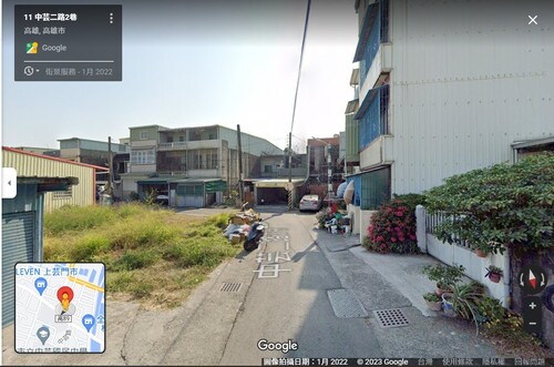 高雄建地  |待售物件